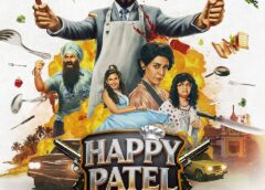Happy Patel: Khatarnak Jasoos Review वीर दास की स्पाई-कॉमेडी में एक्शन, ह्यूमर और देसी तड़के का मनोरंजक संगम