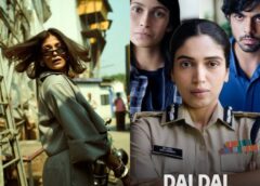 ‘दलदल’ के सेट पर समारा तिजोरी ने भूमि पेडनेकर को किया इंप्रेस