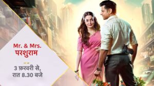 Neil Bhatt dual role in Star Plus Mr and Mrs Parshuram