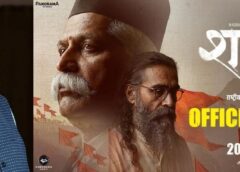 ‘Gap Between Sangh’s Image and Reality Over 100 Years Is Unfortunate,’ says Nitin Gadkari