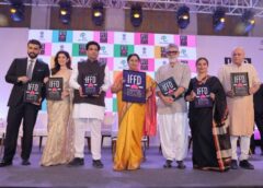 दिल्ली बनेगी सिनेमाई वंडरलैंड: इंटरनेशनल फिल्म फेस्टिवल दिल्ली 2026 के भव्य आगाज़ की घोषणा