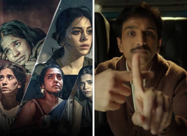 Strom and Mess First look