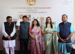 Celebrities Honoured at Lokmata Ahilyabai Mahila Samman 2026