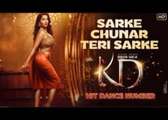 Nora Fatehi’s Song ‘Sarki Chunri Teri’ Removed from YouTube After Controversy