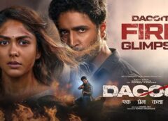 Dacoit Movie Release: Adivi Sesh और Mrunal Thakur की फिल्म सिनेमाघरों में रिलीज