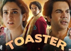 Toaster (2026) Movie – Release Date, Cast, Story, OTT & Latest Updates