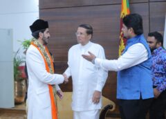Indian Spiritual Leader Syed Ali Dujana Gurdezi Receives International Humanitarian Honor