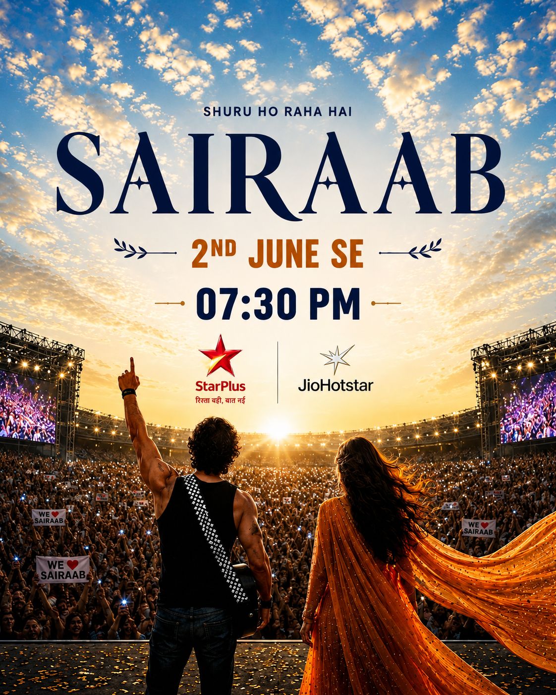sairaab show
