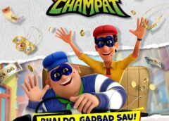 POGO Brings Iconic Lotpot Comics Duo ‘Sampat Champat’ to Television in New 3D Animated Series