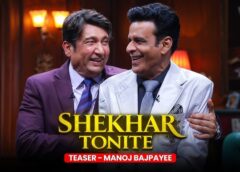 Shekhar Tonite Episode 5: Manoj Bajpayee Joins Shekhar Suman for a Candid Conversation