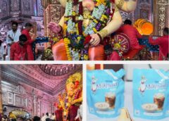 नेस्ले इंडिया ने लालबागचा राजा उत्सव के साथ जारी रखा जुड़ाव, ‘गुड फूड, गुड लाइफ’ के साथ मनाई मुंबई की उत्सवी भावना