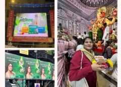 मेडिमिक्स आयुर्वेदिक ने लालबागचा राजा के साथ मनाया गणेश चतुर्थी उत्सव
