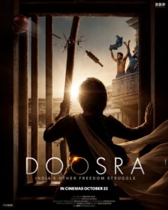 trailer of Abhinay Deo’s film Doosra