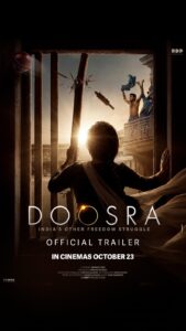Doosra Movie