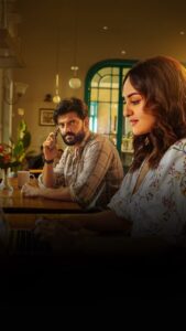 tu hai meri kiran movie review