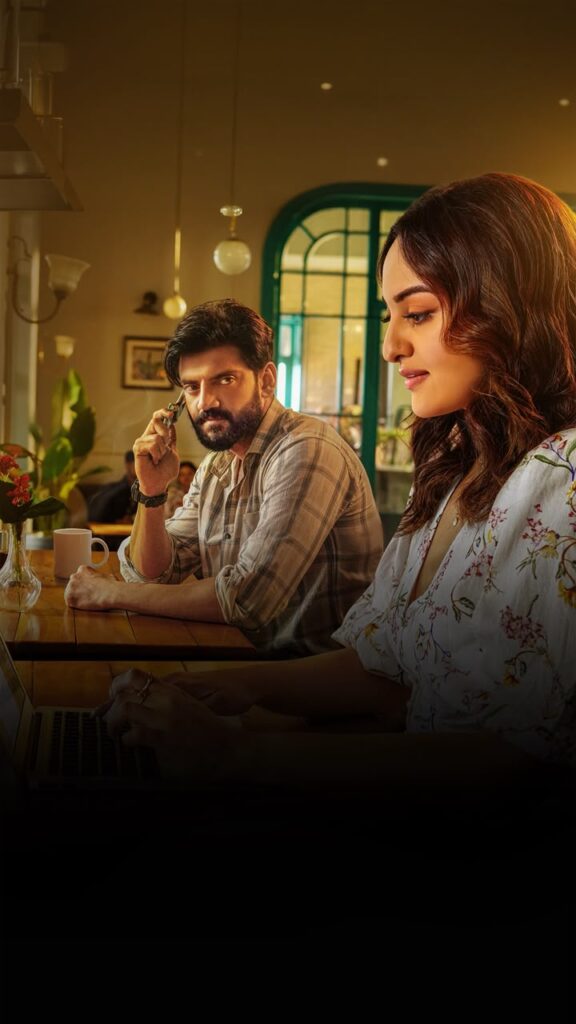 tu hai meri kiran movie review
