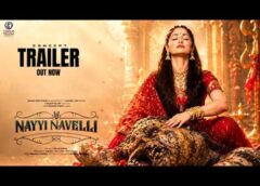 Nayyi Navelli Trailer Review: Yami Gautam’s ‘Daayan’ Avatar Is Full of Mischief, Mystery and Madness
